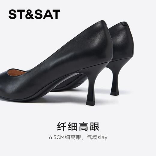 星期六简约通勤气质尖头高跟鞋SSD1111086 商品图8