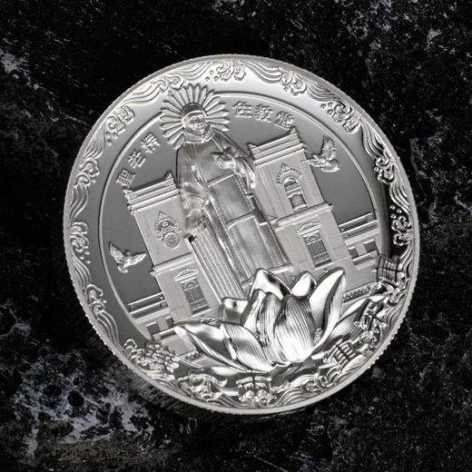 【发行价】圆明园十二生肖兽首-蛇首60克银章 商品图3