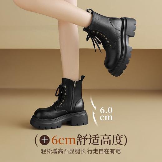 ZHR则则厚底马丁靴英伦小短靴洋气百搭女靴2024新款加绒保暖靴子 商品图5