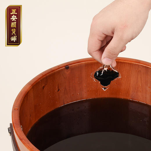 正安 清府足浴凝珠 21本草高浓缩精华 灵感源于血府逐淤汤 顺通舒畅小虚人优选上班族女性舒疲暖身 泡脚凝珠*56颗/盒 商品图6