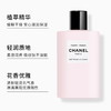 CHANEL香奈儿之水Paris-Paris巴黎身体乳沐浴露200ml保湿滋润 巴黎巴黎身体乳【CDF】 商品缩略图1