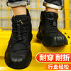 京途劳保鞋高帮超纤皮防水男防砸防刺工作鞋安全鞋橡胶底钢包头耐磨 商品缩略图4