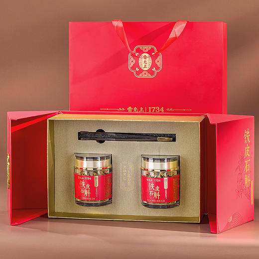 雷允上霍山铁皮石斛120g（60g*2瓶）/盒 商品图9