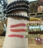 【麦麦定制精油口红】纯手工定制，采用天然原料+高品质精油！润肤保湿，减少唇纹！既能润唇养唇，又能增添气色！【TJ-J】【芳疗师系列】 商品缩略图3