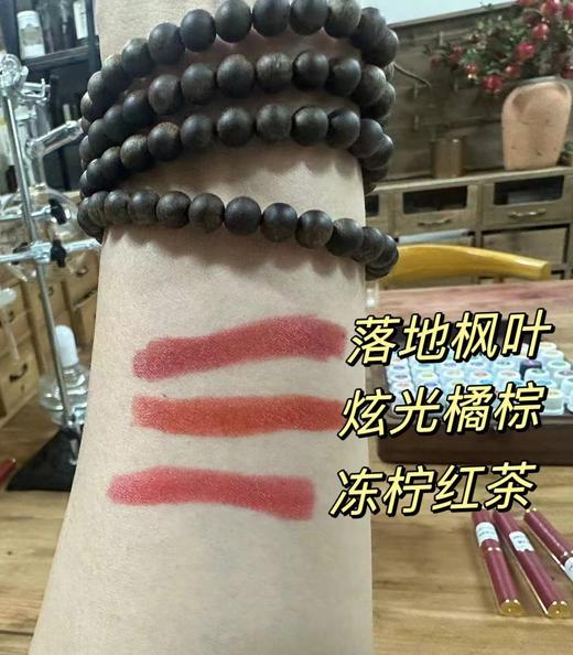 【麦麦定制精油口红】纯手工定制，采用天然原料+高品质精油！润肤保湿，减少唇纹！既能润唇养唇，又能增添气色！【TJ-J】【芳疗师系列】 商品图3