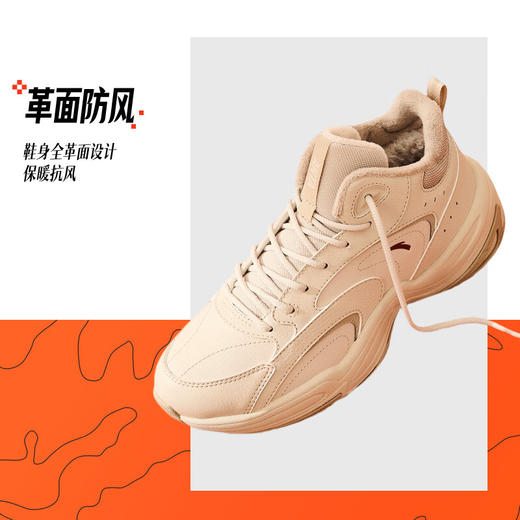 安踏棉鞋女加厚高帮加绒保暖冬季新款运动鞋子休闲鞋122448957 商品图2