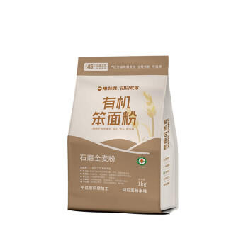 豫娃娃有机石磨全麦粉2斤 笨面粉 家用全麦面粉 中筋粉 包子馒头面粉 /粮油调味 /面粉 /专用粉 商品图4