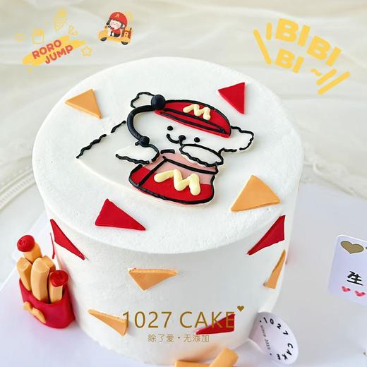 1027CAKE | 线条狗  麦当劳  麦门款式 商品图3