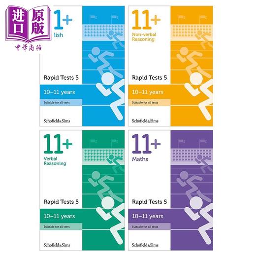 预售 【中商原版】英国S&S教辅 11+小学5年级数学英语非语言推理快速测试4册 10-11岁有答案Maths English Reasoning Rapid Tests 商品图0