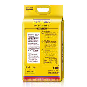 福临门 皇玛丽 泰国茉莉香米 原装进口 中粮出品 10斤 /粮油调味 /米 /泰国香米 商品图0