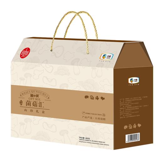 中粮时怡菌菇汇礼盒 商品图2