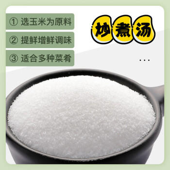 梅花99味精 玉米提炼99% 提味增鲜调味料 大包装1kg/袋 /粮油调味 /调味品 /味精/鸡精 商品图4