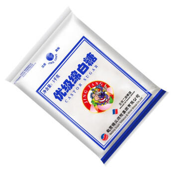 JING TANG京糖白糖 优级绵白糖1000g【优级】中华老字号 烘焙冲饮烹饪 /粮油调味 /调味品 /糖 商品图3