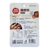 草原红太阳 烧烤料 烧烤蘸料烧烤煨腌料5袋组合装 /粮油调味 /调味品 /复合香辛料 商品缩略图8