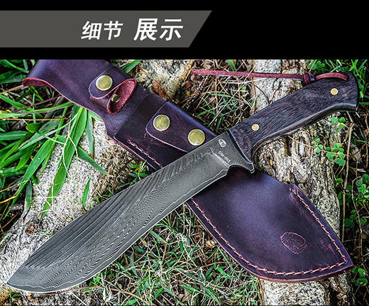 汉道大马士革柳叶防身刀 商品图12