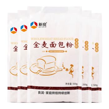 新良全麦面包粉500g*5袋 高筋面粉 烘焙原料 含麦麸皮 面包机用小麦粉 /粮油调味 /面粉 /通用粉 商品图3