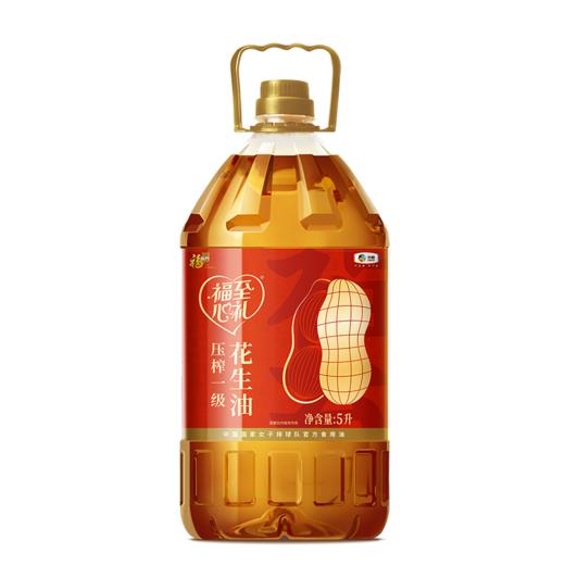 中粮福临门福至心礼压榨一级花生油5L 商品图1