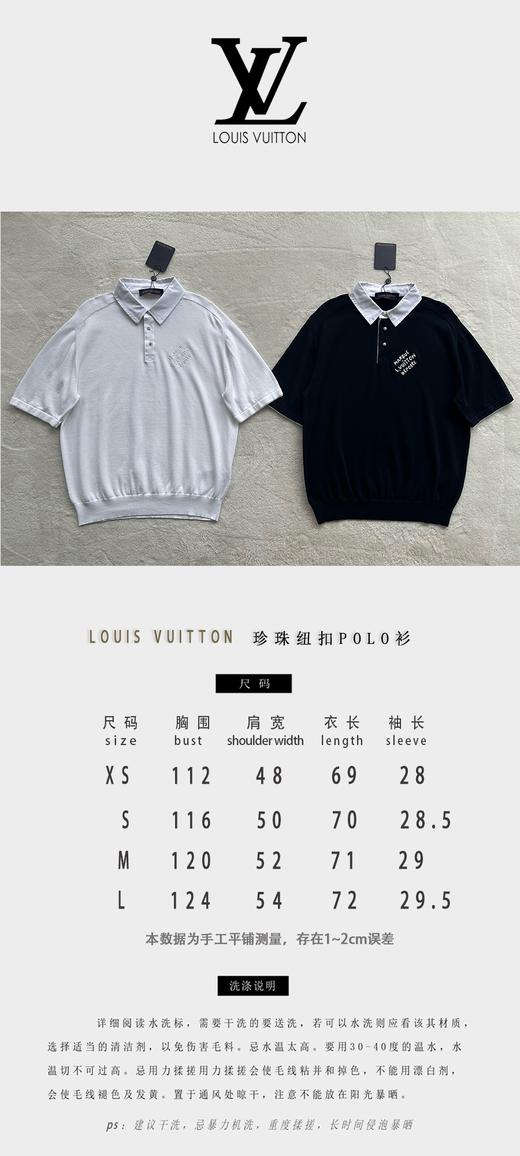 驴家 珍珠扣马球衫（JN） 商品图2