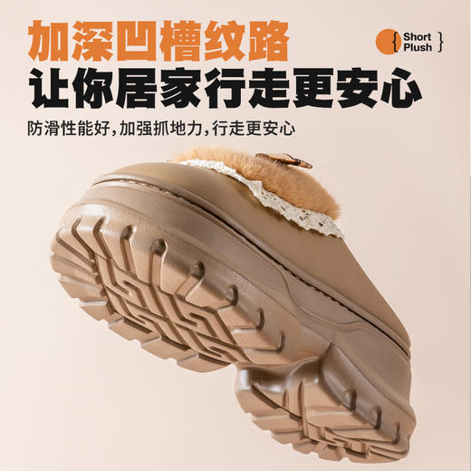 「7cm厚底！四色可选」增高棉拖鞋女2024秋冬新款蝴蝶结防滑毛毛绒外穿保暖棉鞋 商品图3