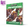 【中商原版】我的世界 工匠的厨房 Minecraft The Crafters Kitchen 英文原版 Mojang 商品缩略图0
