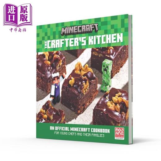 【中商原版】我的世界 工匠的厨房 Minecraft The Crafters Kitchen 英文原版 Mojang 商品图0
