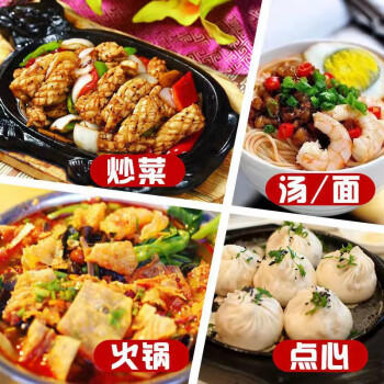 大喜大牛肉粉480g韩式料理鸡精盐味增料家用烹饪炒菜 提鲜专用 /粮油调味 /调味品 /味精/鸡精 商品图7