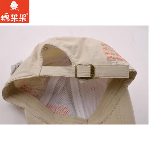 棉果果春秋新品男童女童白色百搭棒球帽M304400400022 商品图1