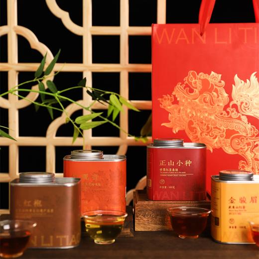 疯抢中！！【五虎·萬礼挑壹四大茗茶新年礼盒】正山小种/金骏眉/有机铁观音/大红袍 送礼佳品 商品图3