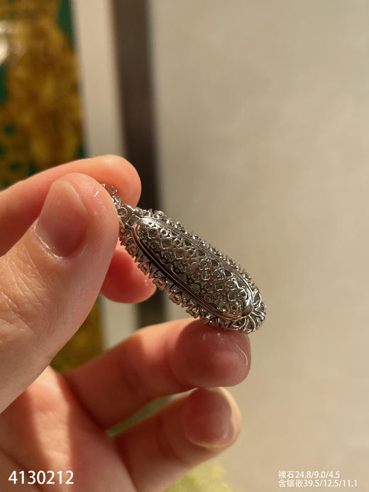 4130212，福豆吊坠。具体价格微信咨询 商品图8