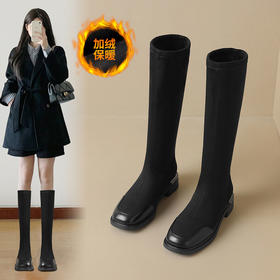 ZHR厚底骑士靴不过膝长筒靴女加绒时尚百搭长靴气质骑士靴女靴子