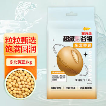 金龙鱼东北黄豆2斤（  新老包装随机发货 ）非转基因 可做豆浆 五谷杂粮 /粮油调味 /杂粮 /杂豆类 商品图1