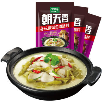 太太乐   朝天香老坛酸菜调味料  220g  酸香脆爽一料成菜 /粮油调味 /调味品 /复合调味料 商品图2