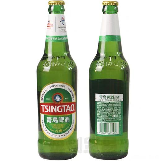 青岛啤酒（TsingTao）经典10度500ml*1瓶/6瓶/12瓶 商品图2