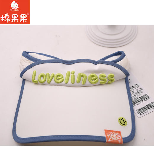 棉果果夏季新品男童女童遮阳白色太阳帽M214400422171 商品图1