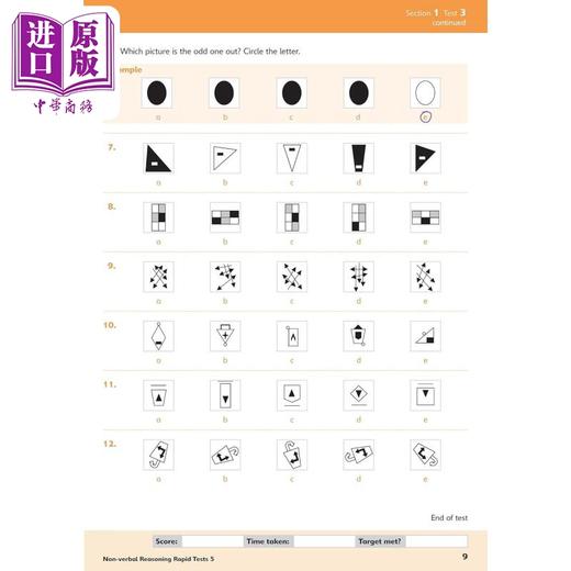 预售 【中商原版】英国S&S教辅 11+小学5年级数学英语非语言推理快速测试4册 10-11岁有答案Maths English Reasoning Rapid Tests 商品图4