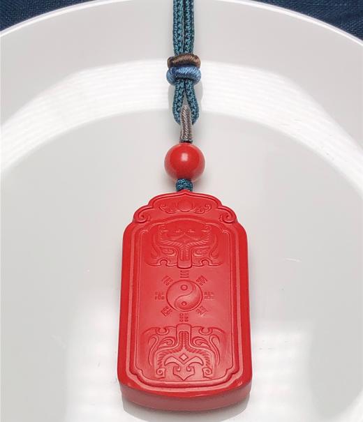 新款红砂貔貅图案平安无事牌吊坠006 饰品美物 商品图2