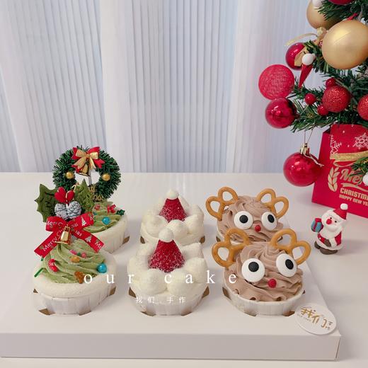 圣诞杯子蛋糕-无夹心内有卡仕达酱-低糖无添加 商品图2