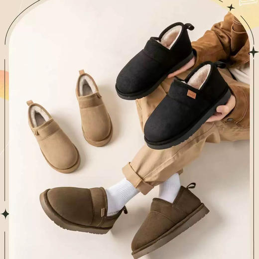 男士秋冬雪地保暖外穿时尚百搭厚底防滑休闲棉鞋【WG24139】 商品图0