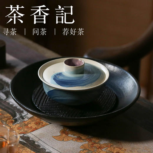 茶香记 牧渔小乔元宝盖碗 景德镇手工手绘陶瓷盖碗自由浪漫简约利落 商品图3