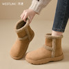 西遇保暖雪地靴女冬季新款复古东北外穿棉鞋厚底加厚加绒短靴V0047928 商品缩略图1