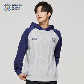 【官方正版】曼城俱乐部 | 撞色针织卫衣足球迷秋冬连帽衫保暖