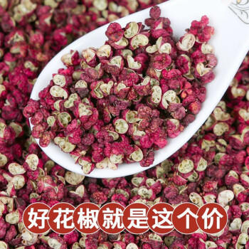 蜀姑娘四川汉源红花椒140g  花椒麻椒特麻特香 干花椒粒调味料 /粮油调味 /调味品 /复合香辛料 商品图2