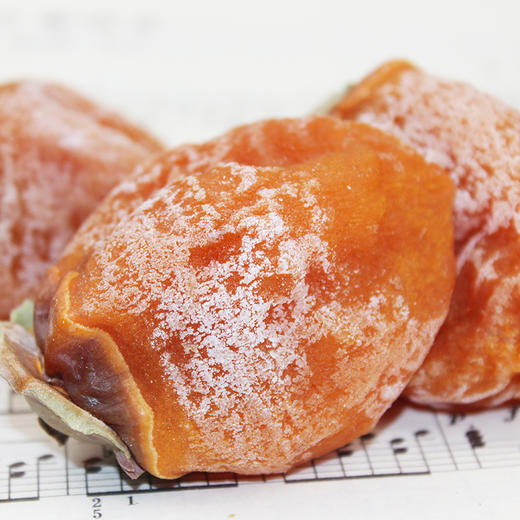 【新鲜上市】逢食 陕西富平溏心霜柿流心柿饼 520g/盒（10个左右） 商品图3