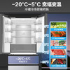 海尔（Haier）425升【700mm宽】 超薄零嵌入式冰箱法式多门对开五门电冰箱小户型一级能效变频风冷无霜 底部散热 0cm嵌入+阻氧干湿分储+宽幅全温区变温 商品缩略图4