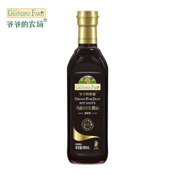 爷爷的农场 纯生减盐有机酱油【0添加有机特级酱油】480ml提鲜酿造生抽360天 /粮油调味 /调味品 /酱油 商品图1