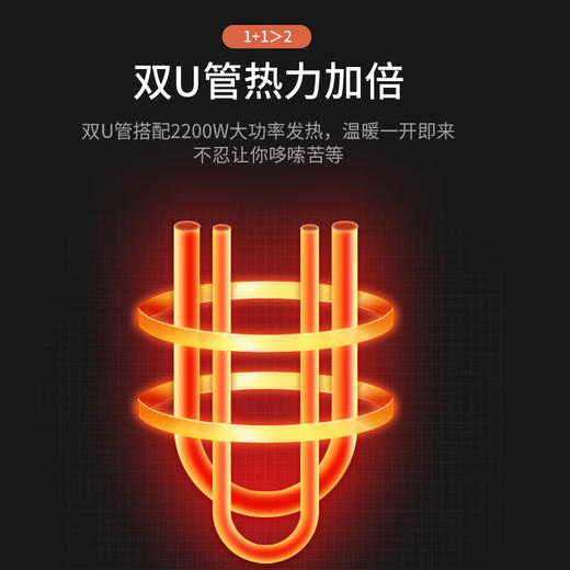 先锋取暖器CY99LL-13电热油汀家用电暖气省电电暖器 商品图2