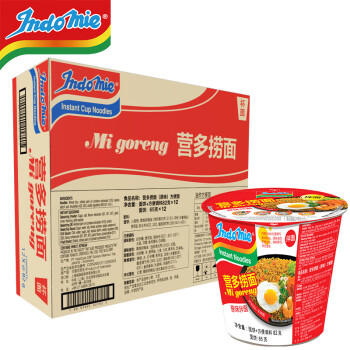 营多捞面印尼进口方便面捞面速食干拌面泡面杯整箱原味82克*12杯 /粮油调味 /方便食品 /方便面 商品图2