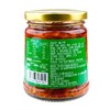 饭扫光 爆炒竹笋下饭菜 280g/瓶 商品缩略图1
