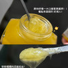 临期清！日期25年12月！旗舰店298元50ml！farmacy蜂蜜面膜30ml 商品缩略图5