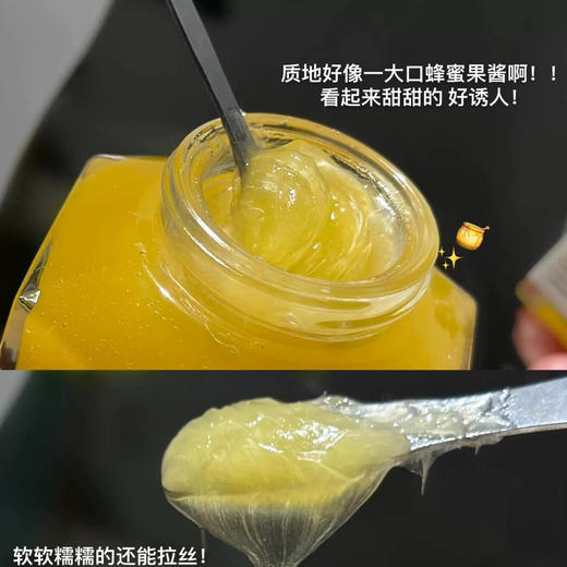 临期清！日期25年12月！旗舰店298元50ml！farmacy蜂蜜面膜30ml 商品图5